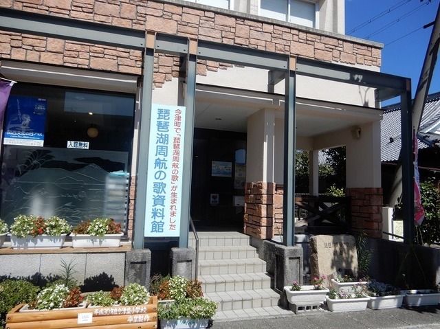 19-9-19ラン雄琴 (9).jpg
